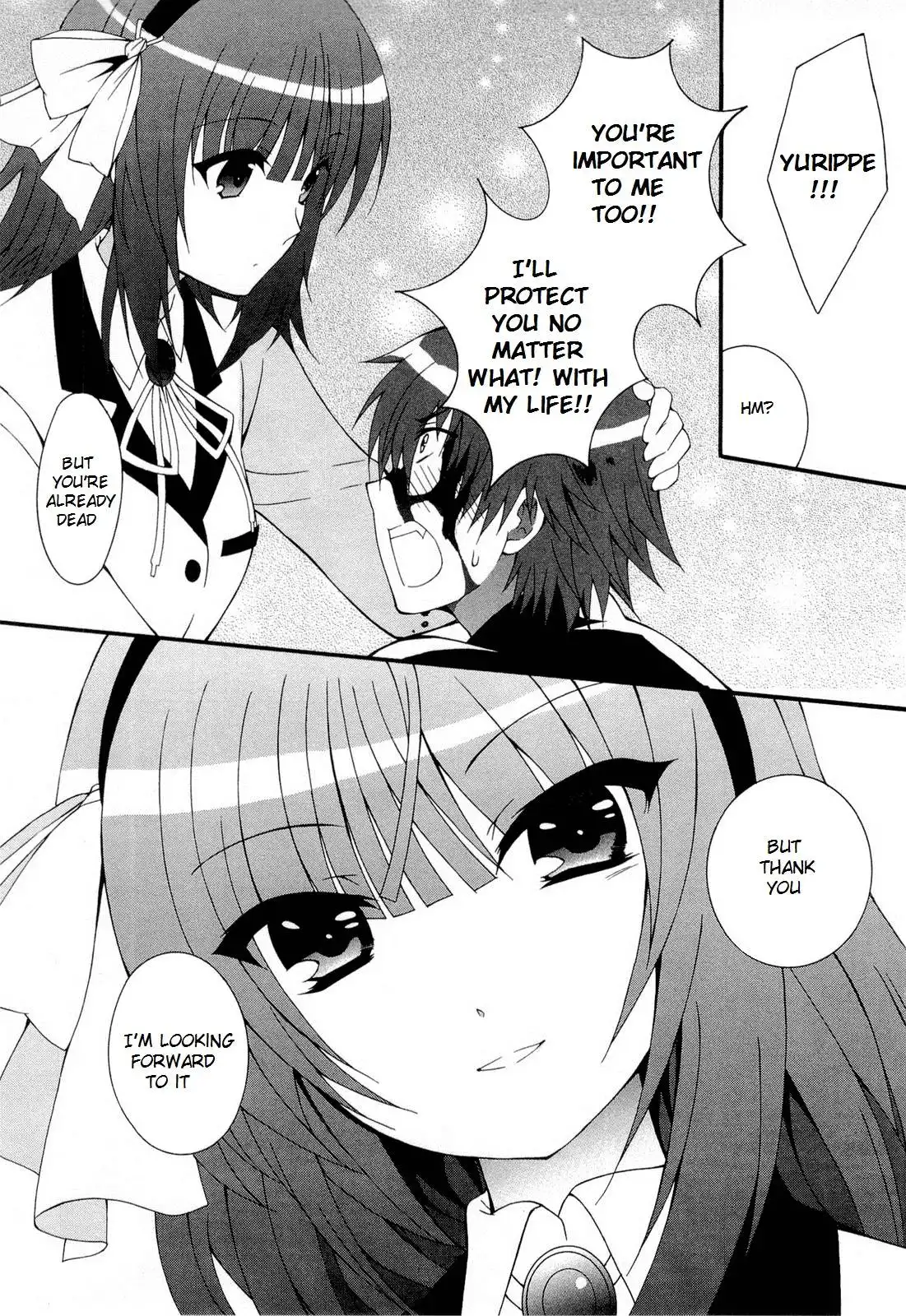 Angel Beats! Chapter 26.005 12